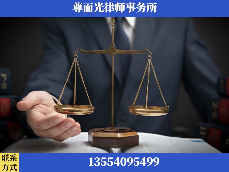 龙岗-婚姻家事律师
