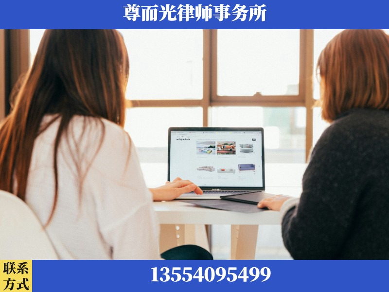 龙岗-离婚纠纷律师