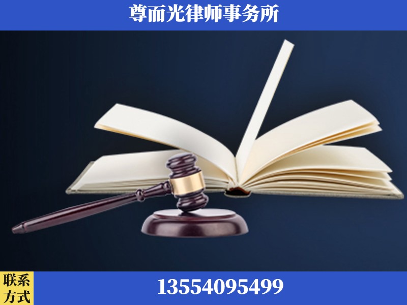 龙岗-诉讼离婚专业律师