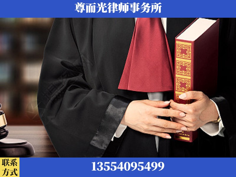 龙岗-故意伤害罪辩护律师