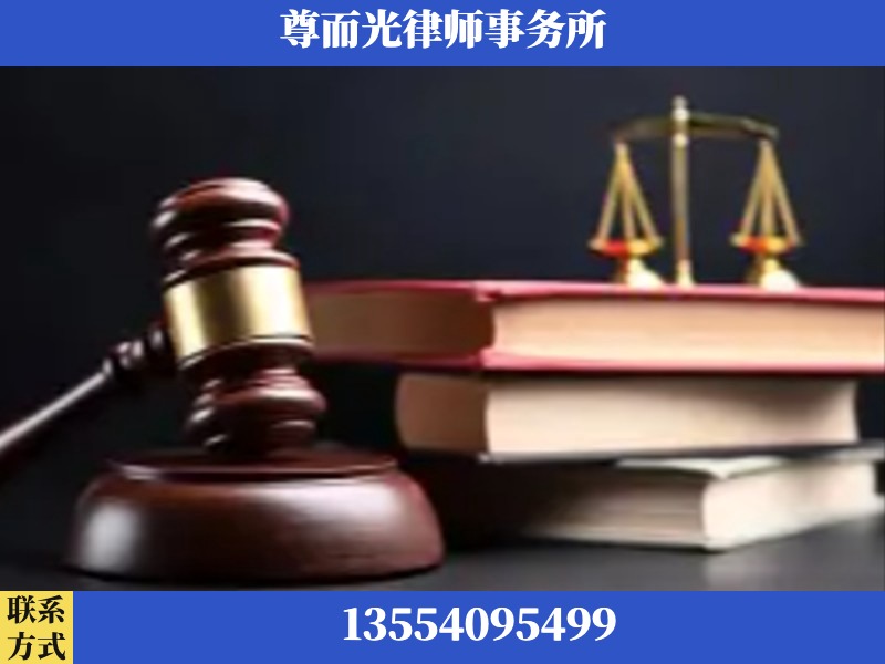 龙岗-刑事案件律师