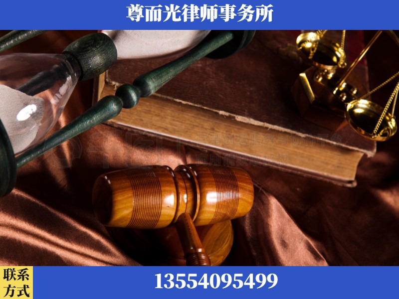 龙岗-劳动律师