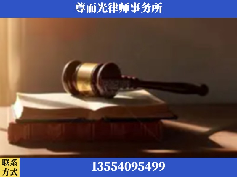 龙岗-刑事辩护律师