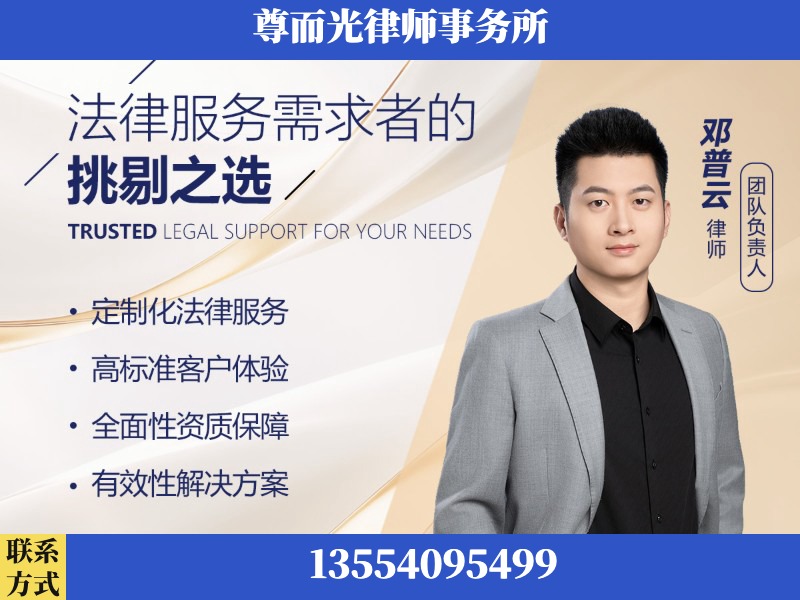 龙岗-企业展示图