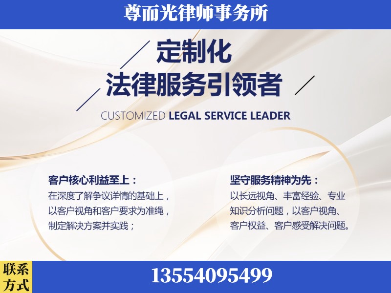 龙岗-企业展示图