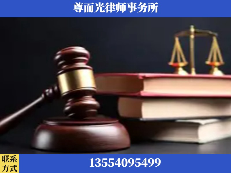 龙岗-刑事律师