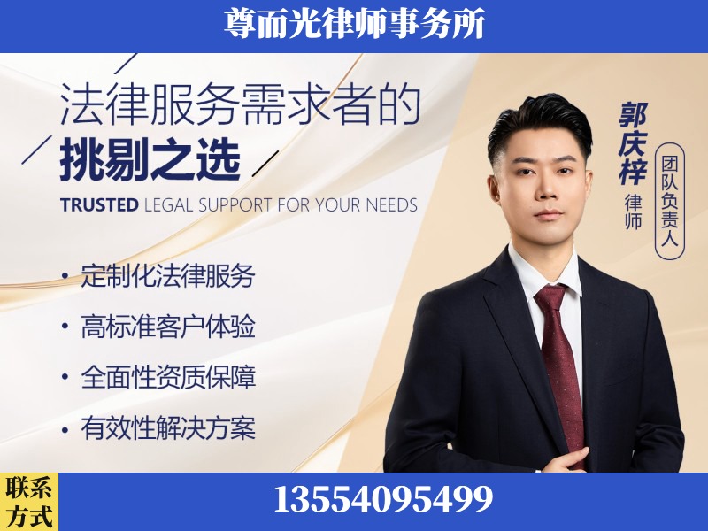 龙岗-企业展示图