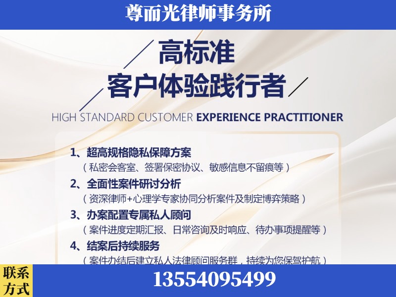 龙岗-企业展示图