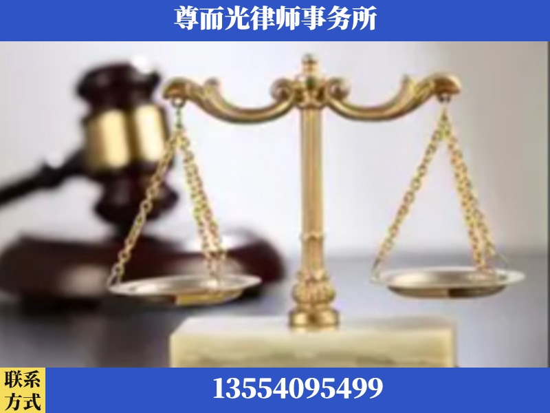 龙岗-劳动纠纷律师
