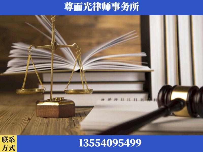 龙岗-劳资纠纷法律顾问