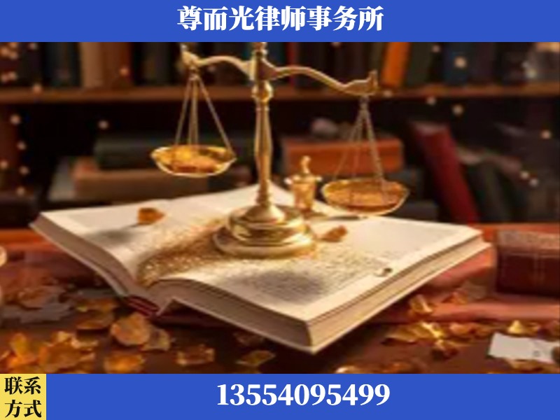 龙岗-刑事诉讼律师