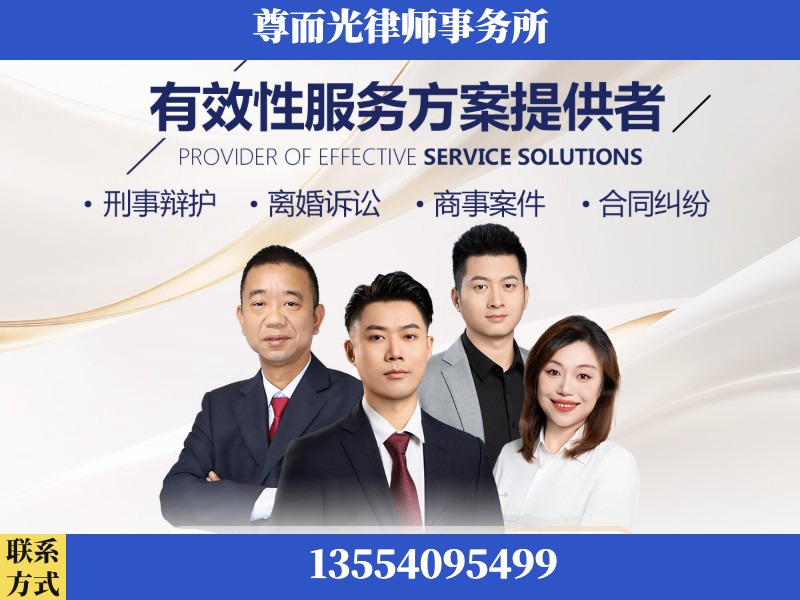 龙岗-企业展示图