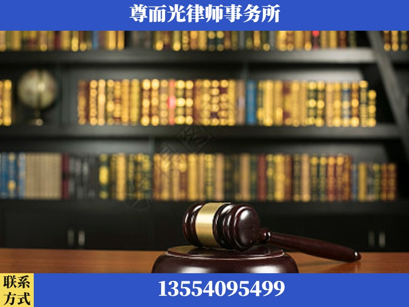 龙岗-工伤认定律师